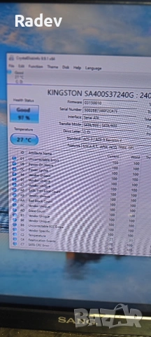 Маркова работна станция Dell Precision T1600 / 16GB еднаква RAM / бързо SSD / дълга поддръжка, снимка 2 - Работни компютри - 55072182