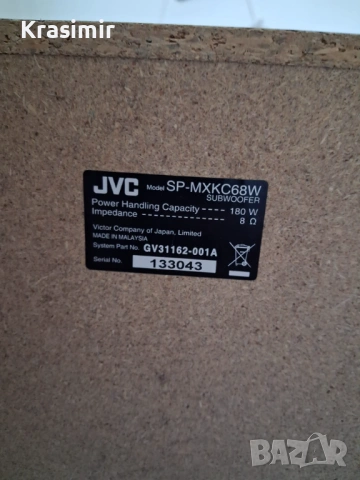 JVC MX-KC68 400W Hi-Fi Система с Субуфер и Дистанционно, снимка 6 - Аудиосистеми - 54350803