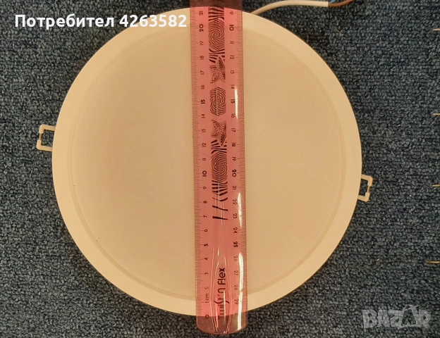 LED плафон "LEDVANCE" - 24W, снимка 3 - Лампи за таван - 55245363