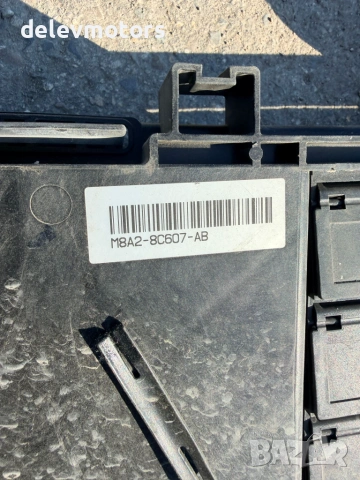 M8A2-8C607-AB, LR137841 перки с дефузьор от Land Rover Range Rover Velar (L560) 3.0 D , снимка 7 - Части - 55118578