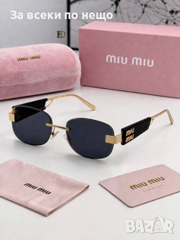 Miu Miu Слънчеви Очила С UV400 Защита Миу Миу - Различни Цветове Код SK1335, снимка 3 - Слънчеви и диоптрични очила - 54315904