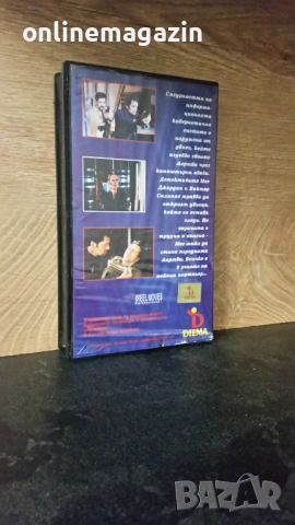 Видеокасета " КИБОРГ УБИЕЦ "  1995 г. VHS , снимка 3 - Други жанрове - 54576717