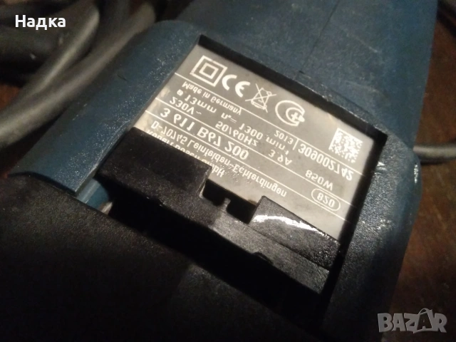 Перфоратор Boscн CBH 2-28 DFV Professional , снимка 4 - Перфоратори - 55193333