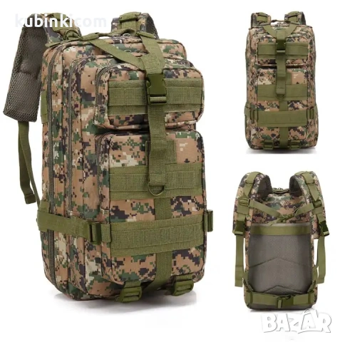 Тактическа раница - 25 L, снимка 2 - Раници - 54601875