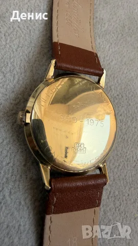 Junghans Vintage 14K (585) масивно злато • Cal. 620.50 • Юбилеен модел, снимка 2 - Мъжки - 55360133