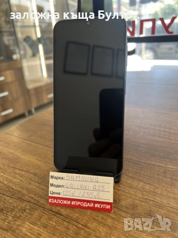 Samsung galaxy A25