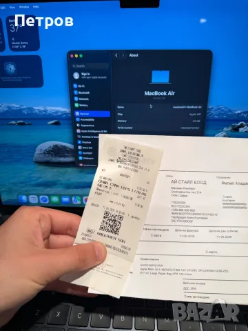 Istyle! Macbook Air 15" M5 24RAM 512 SSD, снимка 11 - Лаптопи за работа - 55479236