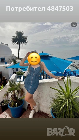 Дънкова рокля Juicy Couture , снимка 4 - Рокли - 55091247