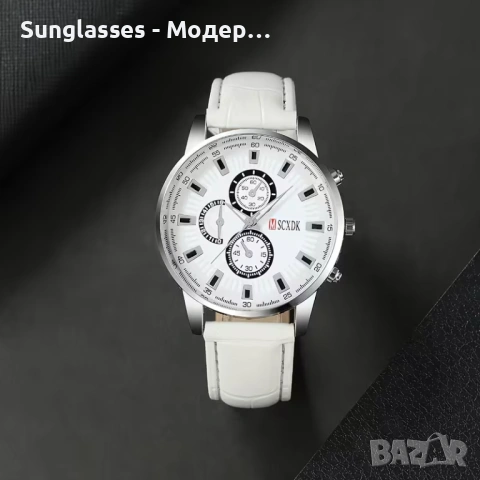 Луксозен мъжки часовник в бяло – изискан дизайн и премиум визия, снимка 6 - Мъжки - 54009663