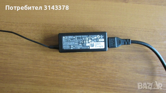 17.3 инча Acer с 8 GB DDR3 лаптоп, снимка 8 - Лаптопи за дома - 54056618