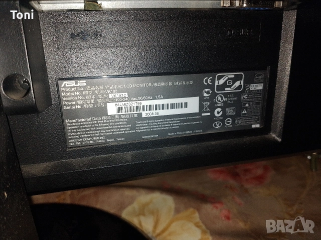 монитор Asus VK193D, снимка 2 - Дънни платки - 54450039