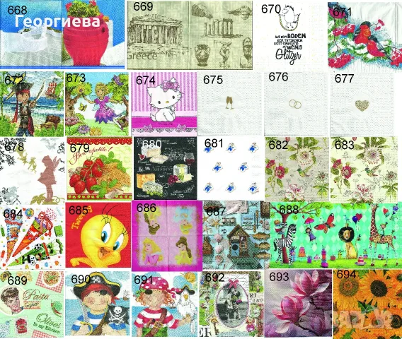 Салфетки на бройка 3
