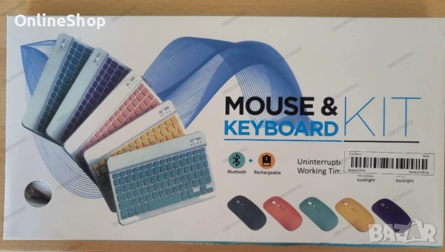 ПРОМО!!! Комплект Bluetooth безшумна клавиатура и мишка – ултратънки, снимка 8 - Клавиатури и мишки - 54082839