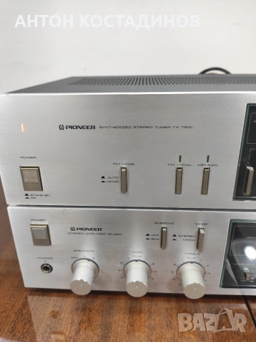 Hi-fi сет Пионер, снимка 13 - Ресийвъри, усилватели, смесителни пултове - 55098700