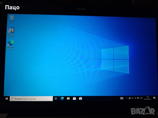  13.3" LQ133M1JW02A LED  (1920x1080)