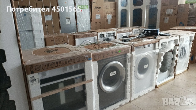 Преносима колонка Ново., снимка 11 - Bluetooth тонколони - 54798150