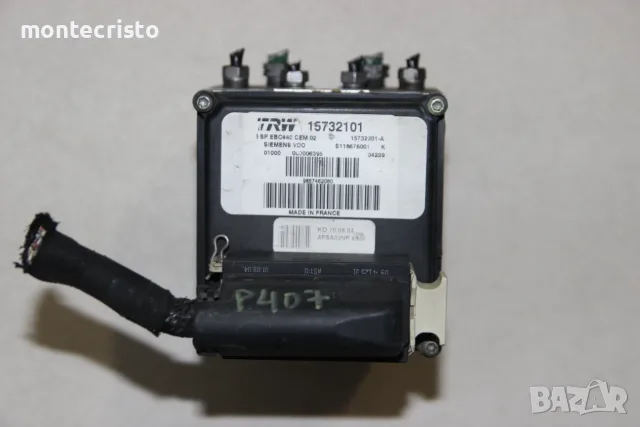 15732101 / 9657462080 ABS модул Peugeot 407 (2004-2010г.), снимка 2 - Части - 55623891