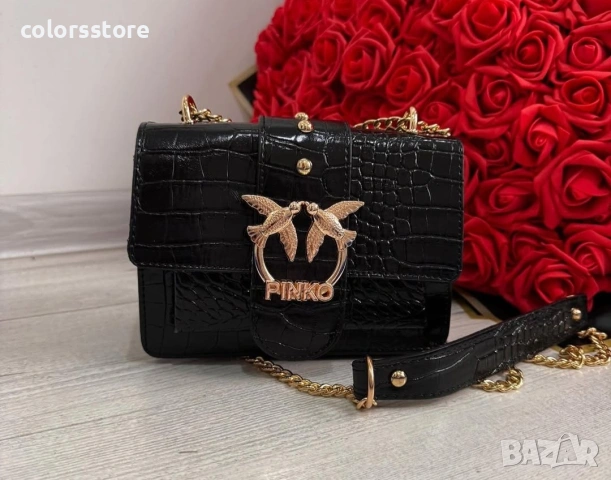 Черна чанта Пинко/IM90n