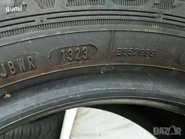 2бр летни гуми 185/60/15 DUNLOP L06303 , снимка 5 - Гуми и джанти - 55412133