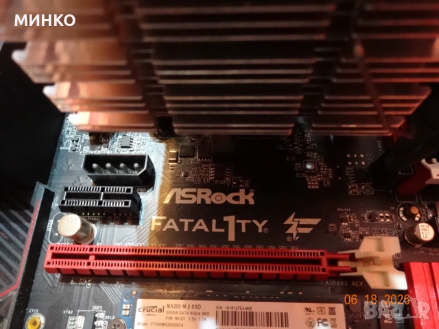 ASRock Fatal1ty Z170 Gaming K4  + i5 6600k, снимка 3 - Процесори - 54968292