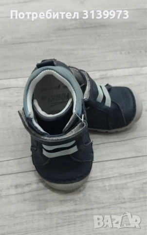 Детски обувки Ponki u маратонки Puma, снимка 7 - Детски обувки - 55185857