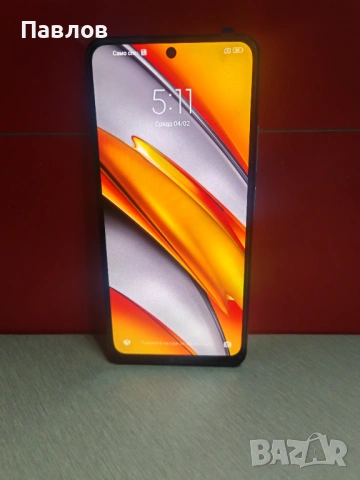 Poco F3