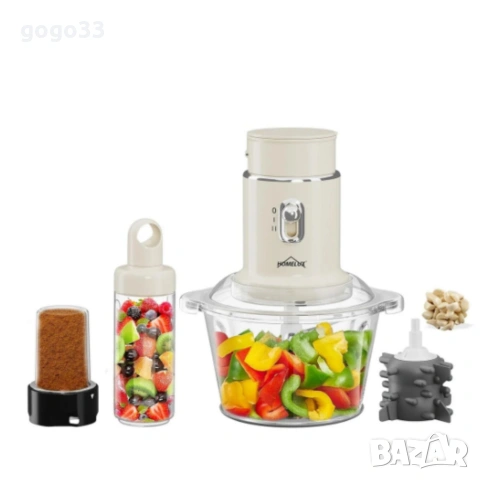 многофункционален кухненски робот , снимка 7 - Кухненски роботи - 54140043