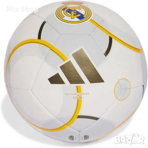 Нова топка на Real Madrid Home Club , снимка 2 - Футбол - 54254745