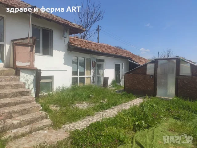 A Fully Legalized, Ready-to-Live Oasis in Blaskovo, снимка 6 - Къщи - 55438782
