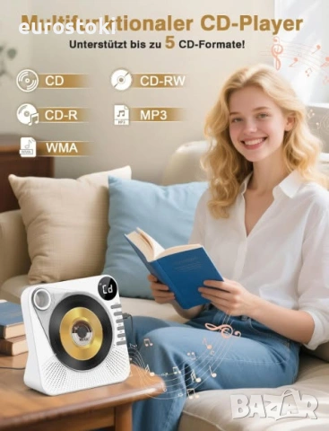 CD плейър Greadio CD86, Bluetooth 5.1, мултифункционален CD плейър с високоговорители, дистанционно , снимка 8 - MP3 и MP4 плеъри - 54879926