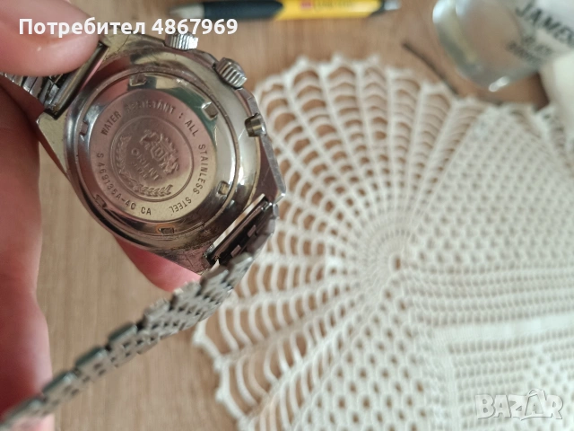 Orient Super King (SK), снимка 3 - Мъжки - 55061778