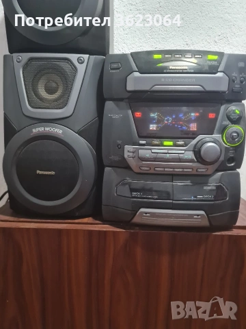продавам ,Panasonic SA-AK25