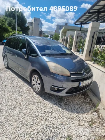 CITROEN C4 GRAND PICASSO EXCLUSIVE, снимка 2 - Автомобили и джипове - 55391934