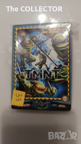 Колекционерски карти TMNT - 33 бр., снимка 5 - Колекции - 54646597