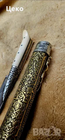 сребърен ятаган със слонова кост., снимка 4 - Антикварни и старинни предмети - 55467567