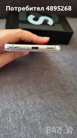 Смартфон Samsung galaxy s21 5g, снимка 5 - Samsung - 55394212