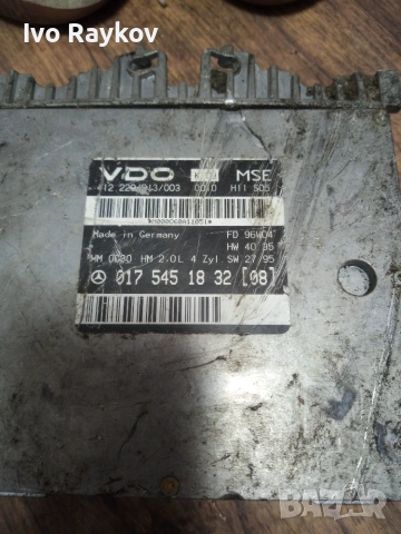 Компютър Mercedes E200 W210 , 0175451832, снимка 2 - Части - 55063919