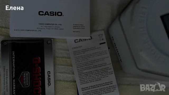 Casio G-Shock Дигитален Дамски Часовник 48mm Кварцов с Зелен Каучуков Каишка, снимка 5 - Дамски - 55491674