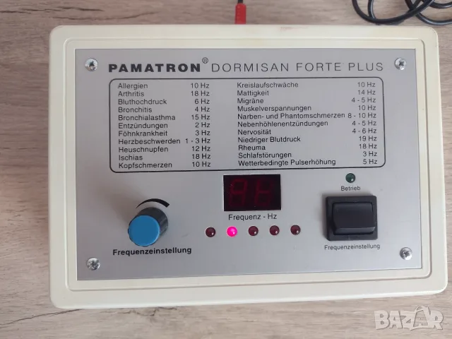 Pamatron Dormisan Forte Plus Magnetic bioresonance device, снимка 3 - Друга електроника - 55507602