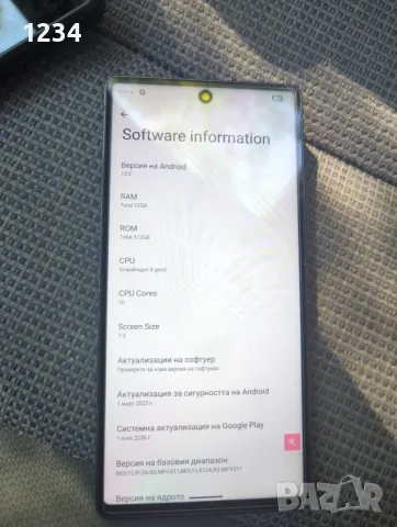 samsung s25 ultra replica, снимка 6 - Samsung - 55624998