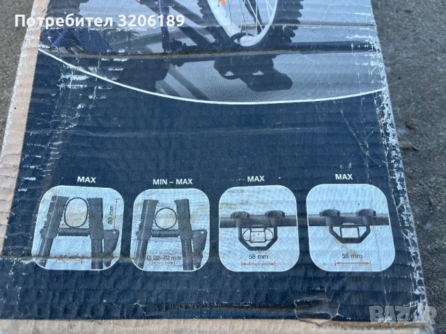 Багажник за велосипед - колело Thule 575, снимка 4 - Аксесоари за велосипеди - 54102379