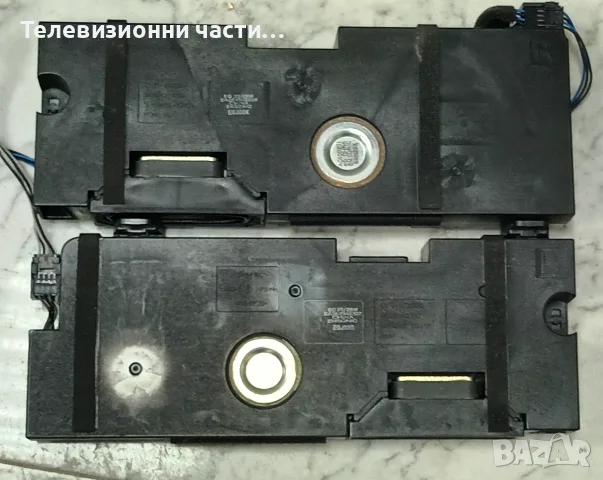 LG OLED55B9PLA с дефектен екран AC550AQL EAM1_MA/EAX68784904(1.0)/EAX68285001(2.3)/6870C-0802A, снимка 15 - Части и Платки - 55431229