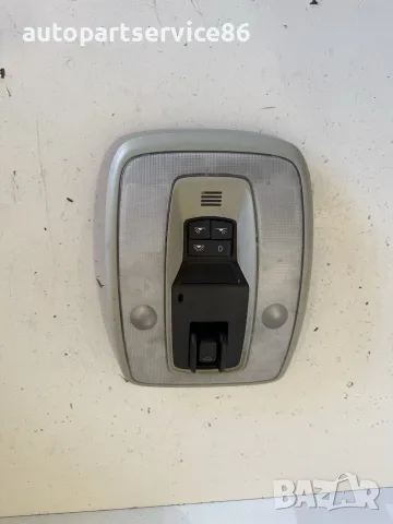 Предна вътрешна лампа за Volvo C30 (2012) 39806694 OEM, снимка 3 - Части - 55617339