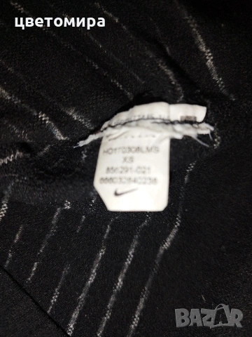 Nike pro hiperwarm размер xs, снимка 4 - Спортни екипи - 54959388