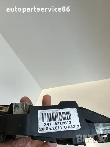 Държач за външна дръжка на задна дясна врата за BMW F10 F11 530Xd (2012) 718722812, снимка 2 - Части - 55365278