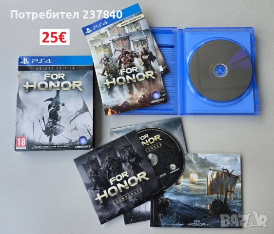 Игри за PS4/PS5, снимка 6 - Игри за PlayStation - 53628972