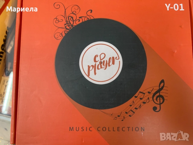 Преносими CD плейър с Bluetooth , Родио , USB, снимка 11 - Други - 55187024