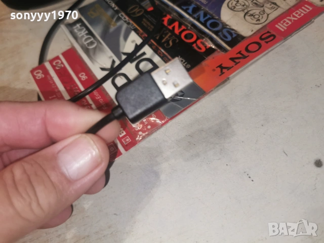 ELECTRONIC BUG ZAPPER USB-ВНОС GERMANY 2806261131, снимка 18 - Друга електроника - 55075846
