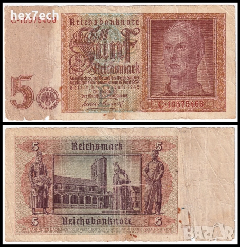 ❤️ ⭐ Германия 1942 5 марки ⭐ ❤️