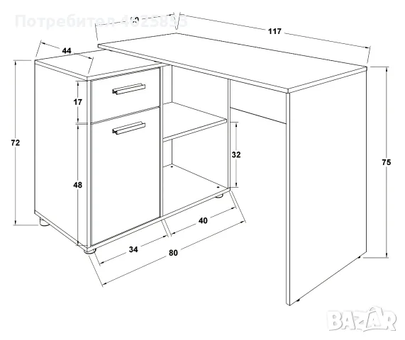 Бюро за детска стая, снимка 4 - Бюра - 55420824